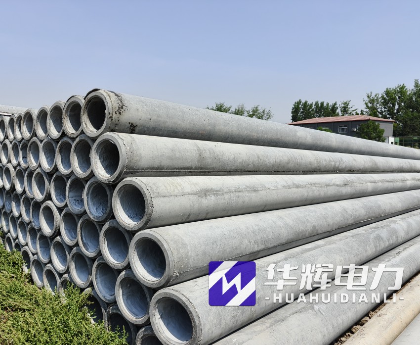 黄岛12米水泥电线杆